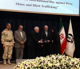 خطاب وزير الخارجية الدكتور ظريف في اليوم العالمي لمكافحة المخدرات ، 6 يوليو 2013 ، مقر إدارة المخدرات في طهران